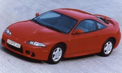 1995 Mitsubishi Eclipse