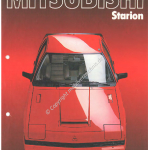 1984-12_prospekt_mitsubishi_starion.pdf