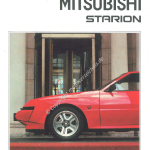 1988-09_prospekt_mitsubishi_starion.pdf