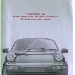 1990-08_prospekt_porsche_911-carrera-2_911-carrera-2-tiptronic_911-carrera-4_911-turbo.pdf