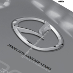 2013-02_preisliste_mazda2-kenko.pdf