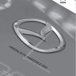 2014-01_preisliste_mazda2-iro.pdf