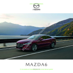 2023-07_preisliste_mazda6.pdf